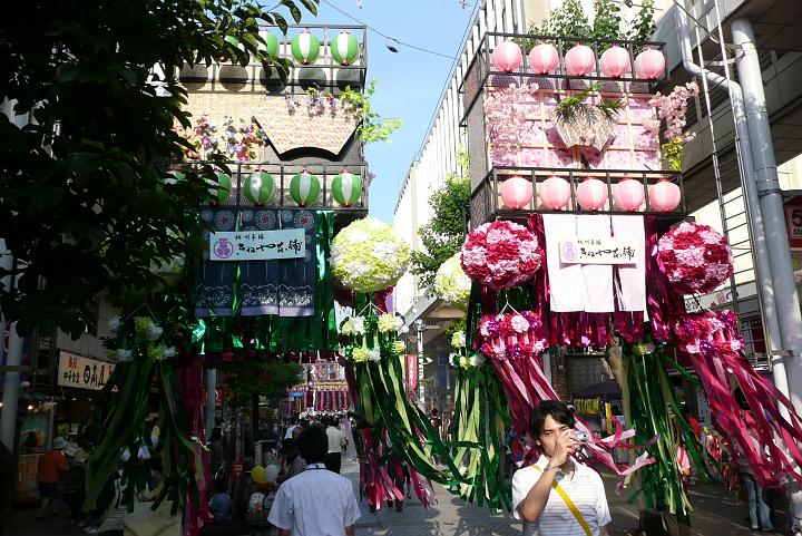 080704_164559_0.jpg