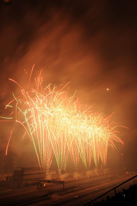 080815_193737_0.jpg