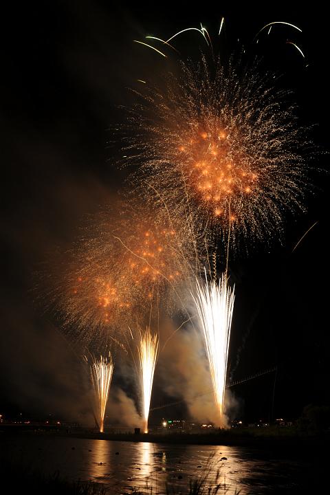 080821_205447_0.jpg