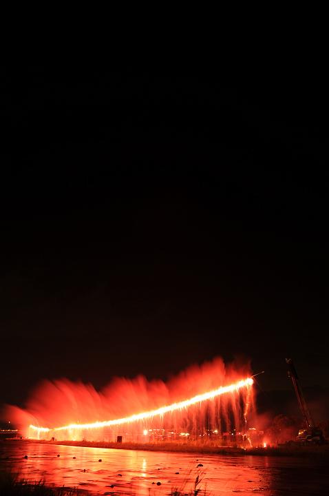 080821_205745_0.jpg