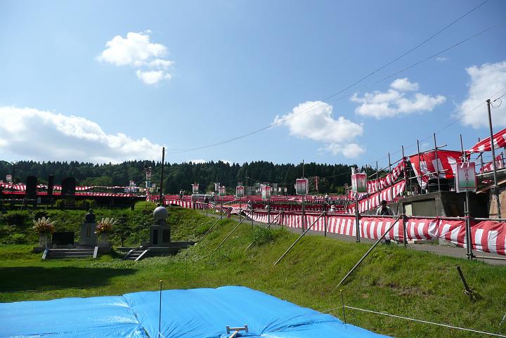 080909_132234_0.jpg