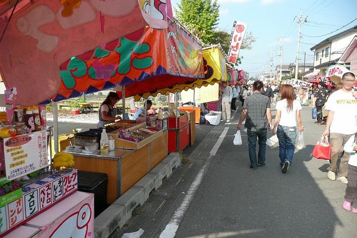 081004_143803_0.jpg