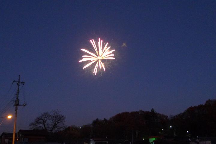 081203_165954_0.jpg