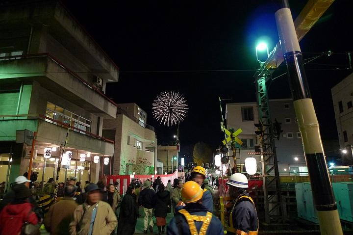 081203_180905_0.jpg