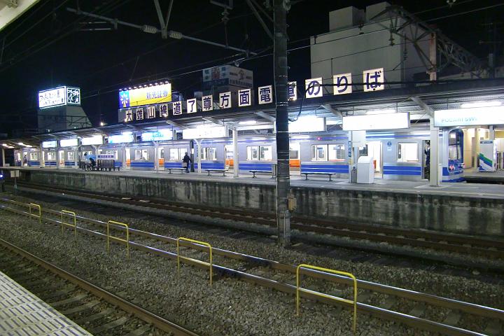 081207_182535_0.jpg