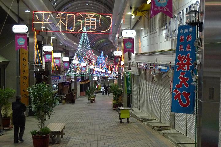 081207_185306_0.jpg