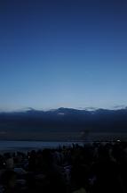 090804_190520_0