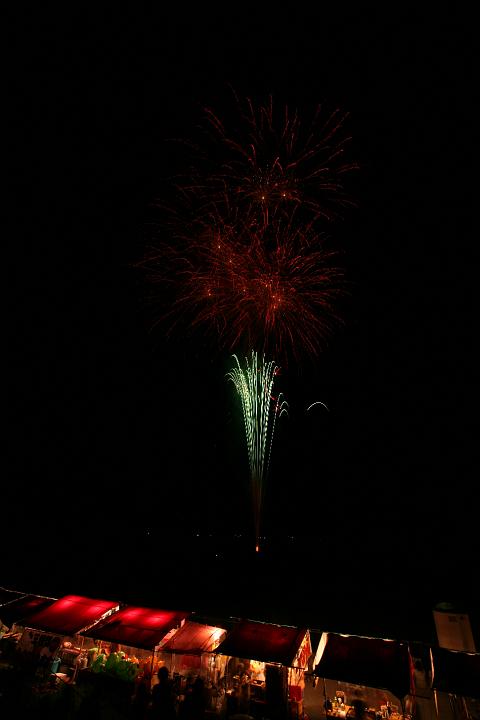 090816_200544_0.jpg