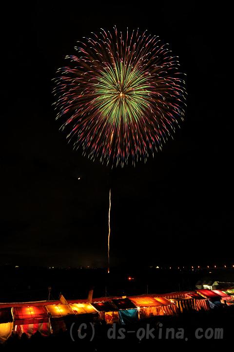091123_194007_0.jpg