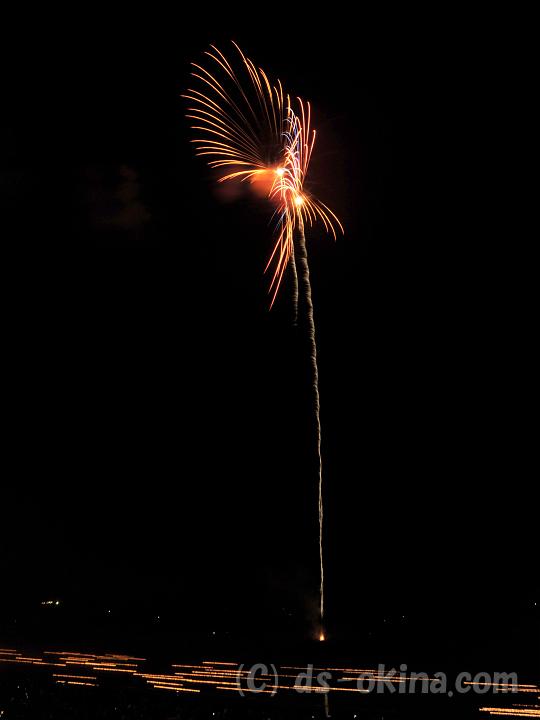 100809_202528_0.jpg