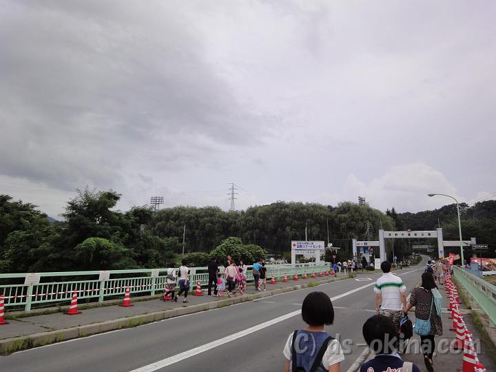 100813_180936_0.jpg