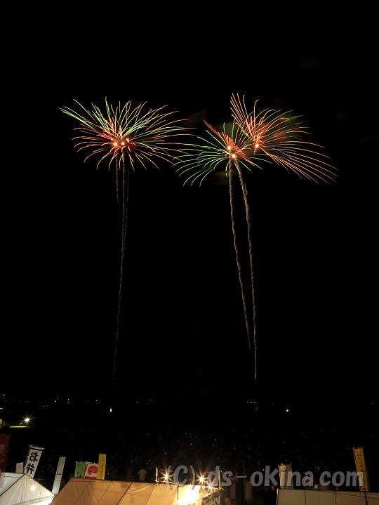 100821_192123_0.jpg