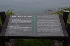 110604_072515_0