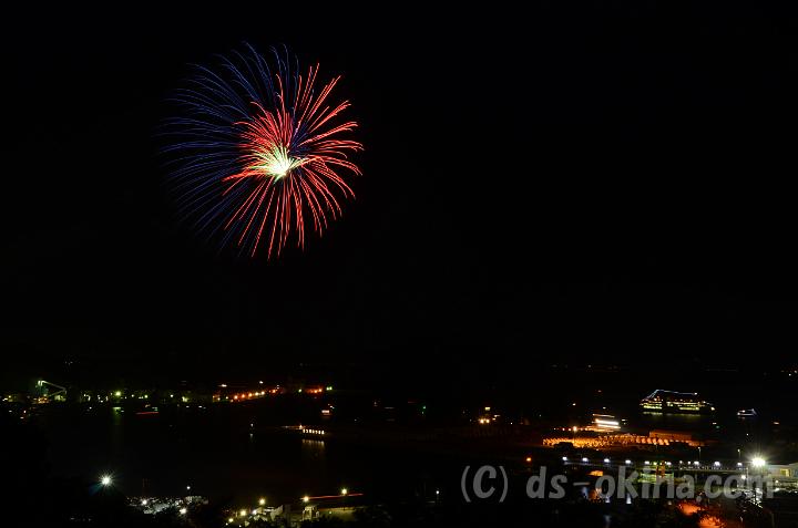 110709_195535_0.jpg