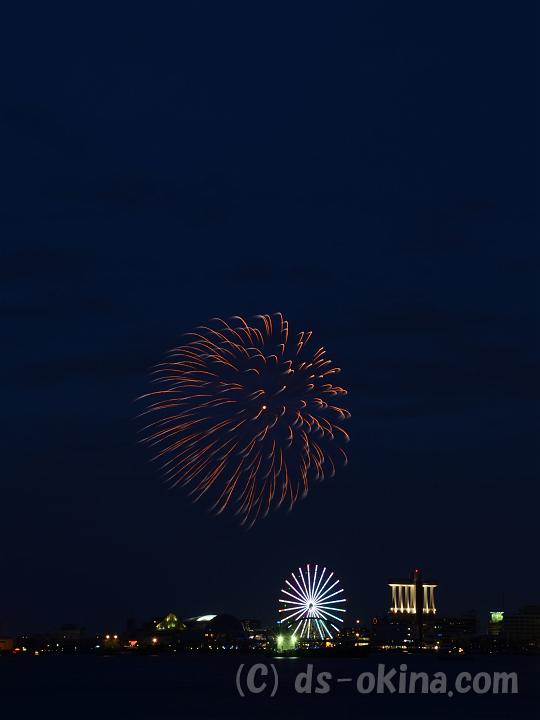 110718_193135_0.jpg