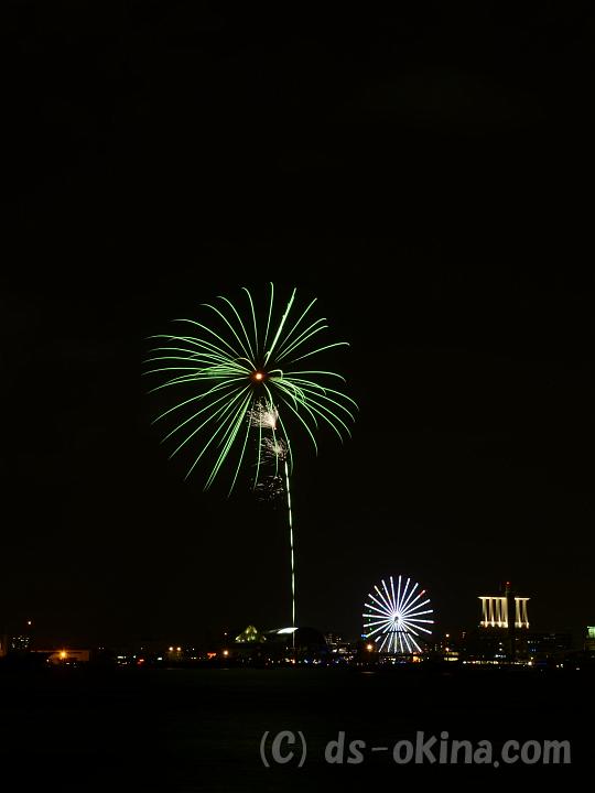 110718_200548_0.jpg