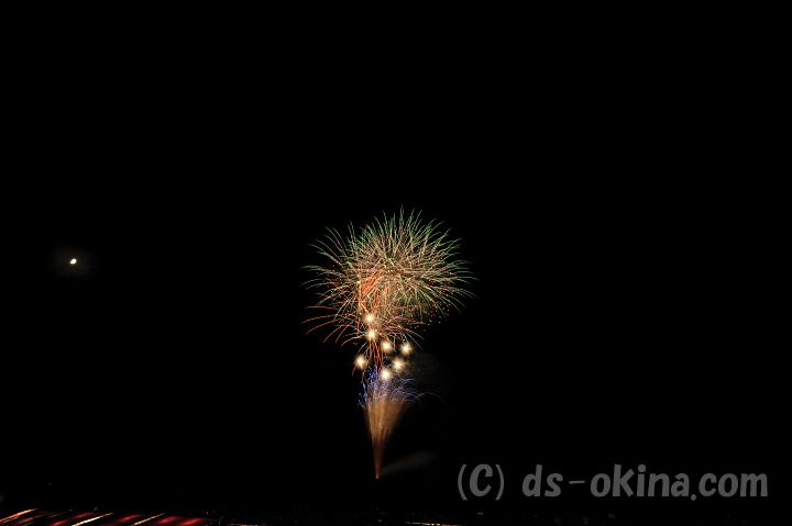 110808_204829_0.jpg