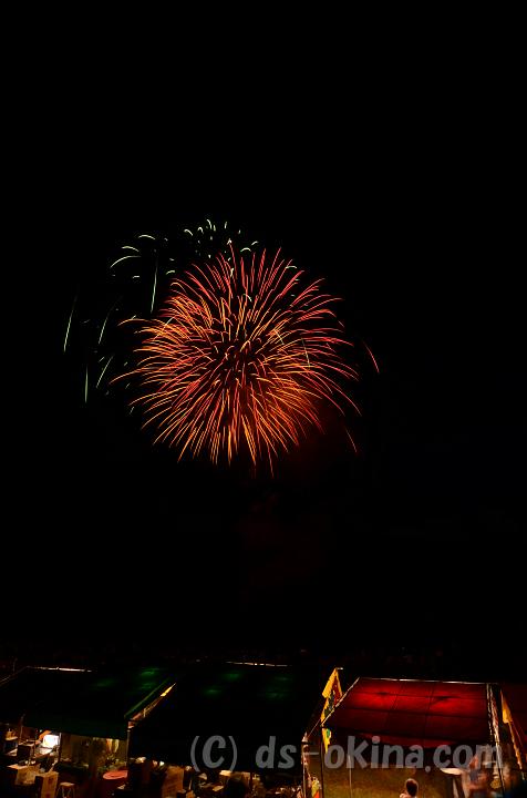 110808_193521_0.jpg