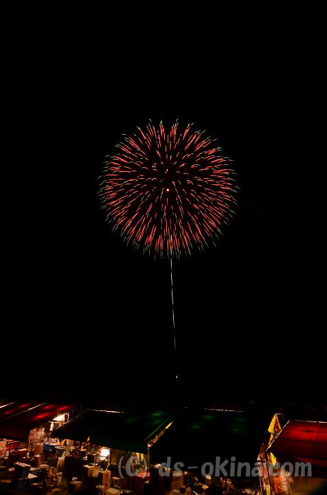 110808_194623_0.jpg