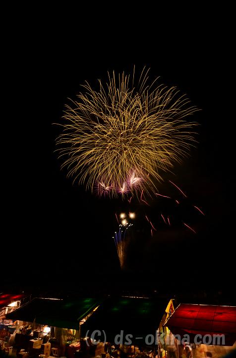 110808_200028_0.jpg