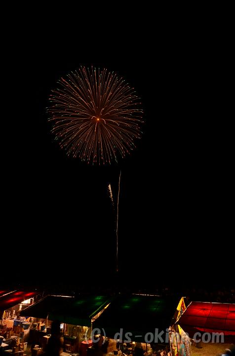 110808_203340_0.jpg