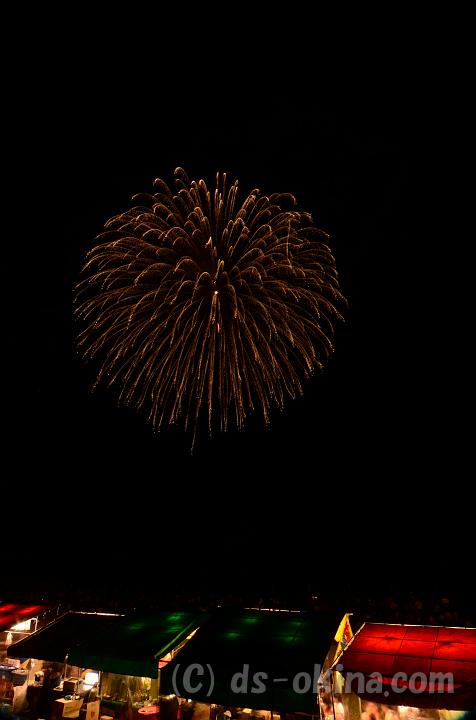 110808_204624_0.jpg