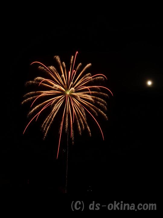 110809_204343_0.jpg