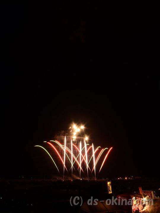 110810_192759_0.jpg