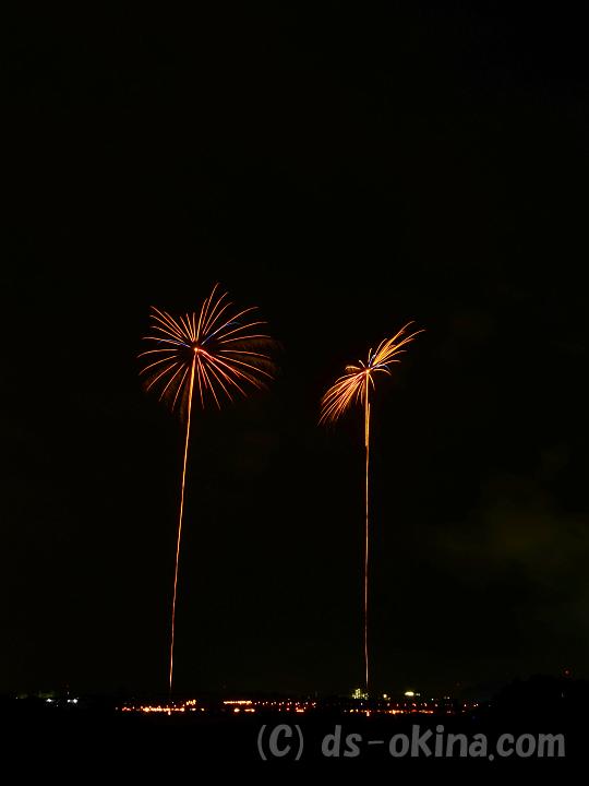 110816_205042_0.jpg