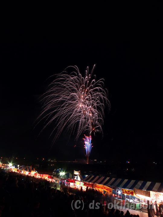 111123_194901_0.jpg