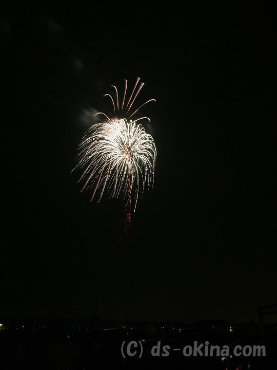 120714_201148_0.jpg
