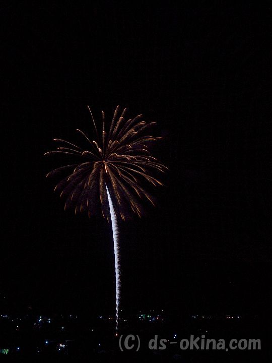 120815_193110_0.jpg