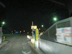121123_004725_0