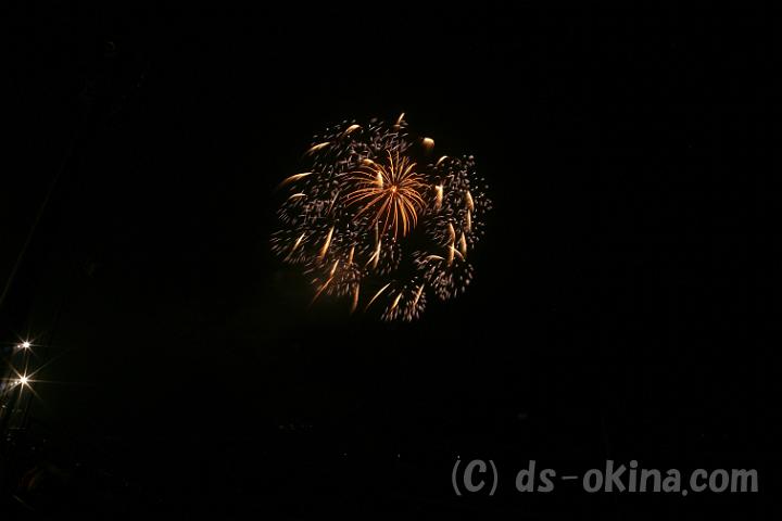 130814_200516_9.jpg