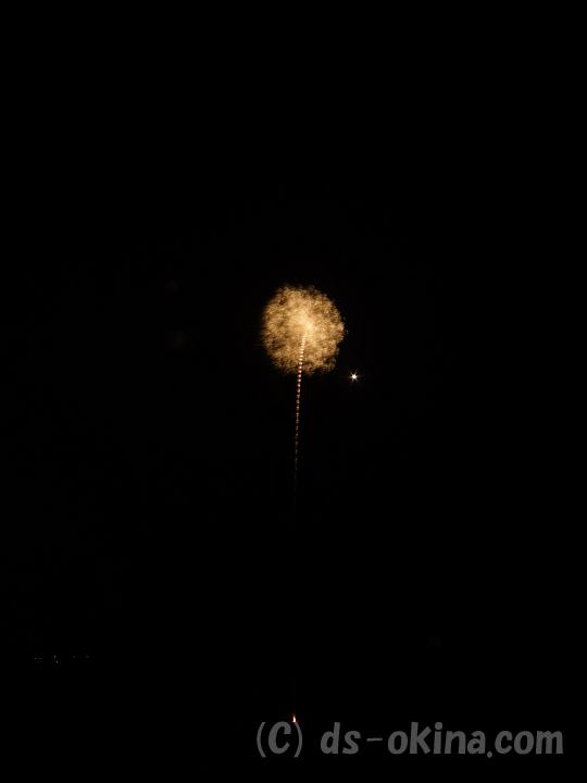 130814_201205_0.jpg