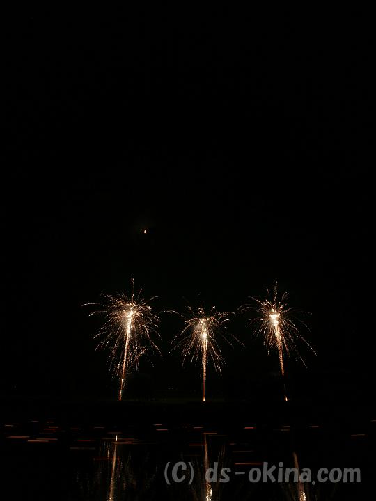 130816_200442_0.jpg