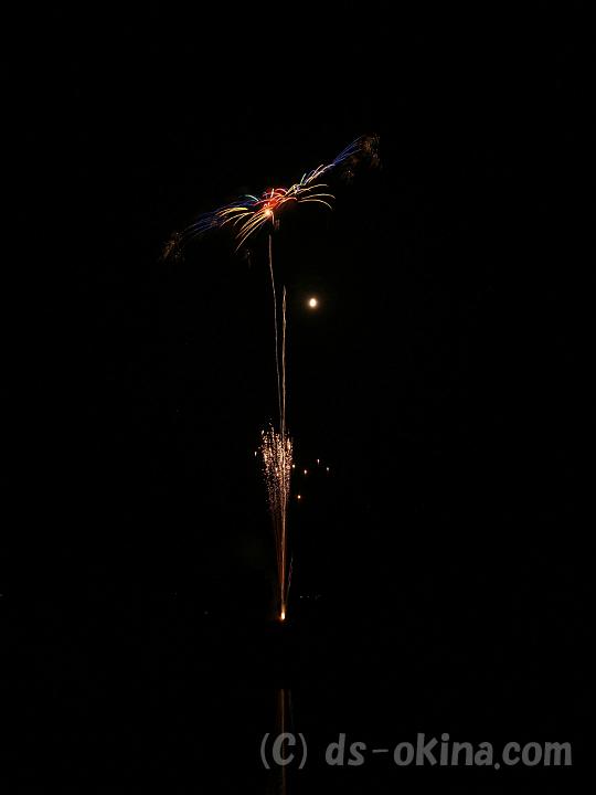 130816_203909_0.jpg