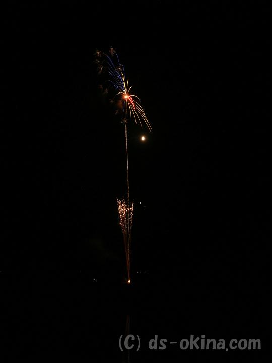 130816_203927_0.jpg