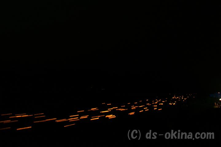 130816_202416_0.jpg