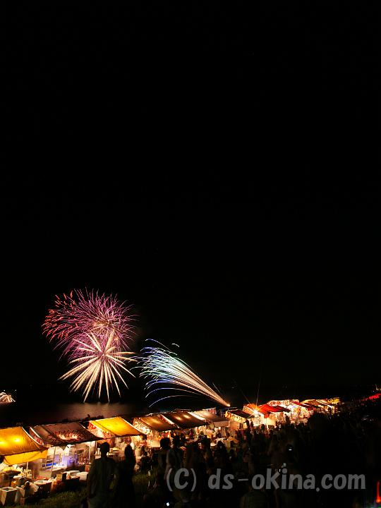 130818_200624_0.jpg