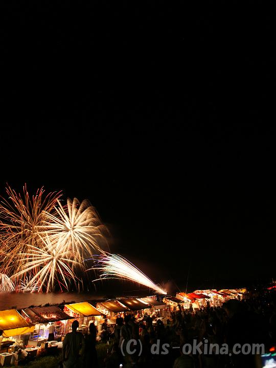 130818_200630_0.jpg