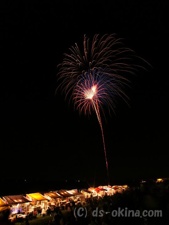 130818_200726_0.jpg