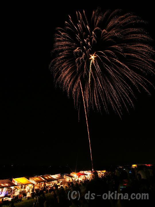 130818_200909_0.jpg