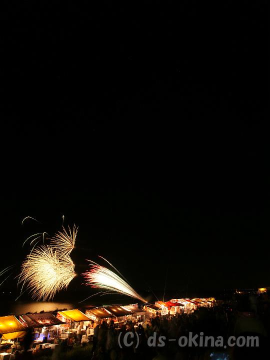 130818_201003_0.jpg