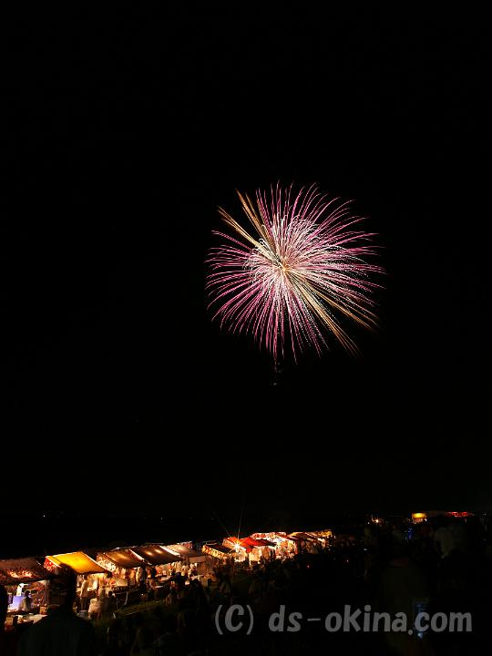 130818_201117_0.jpg