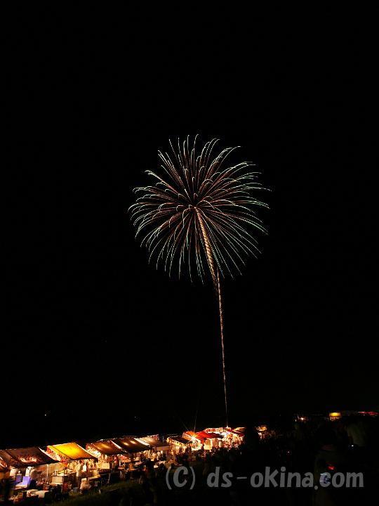 130818_201324_0.jpg