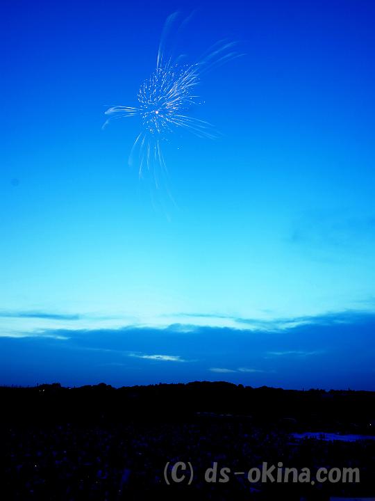 130831_182206_0.jpg