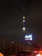 130922_222007_0