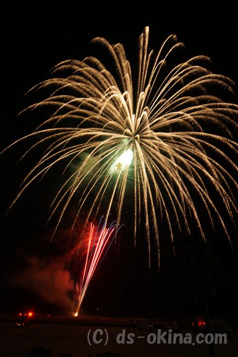 140725_203239_0.jpg