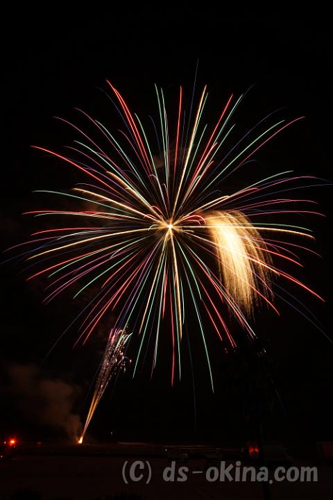 140725_203403_0.jpg